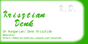 krisztian denk business card
