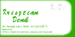 krisztian denk business card